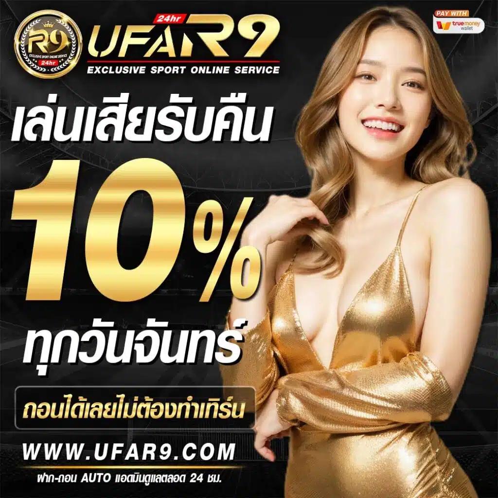 pg slot team เว็บตรง สล็อต ฝากถอนออโต้ ไม่ผ่านเอเย่นต์ 2026