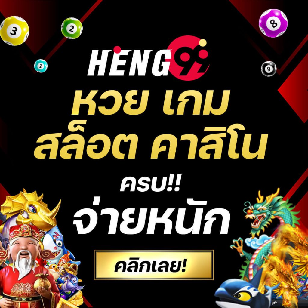 pg slot เว็บตรง สล็อต ฝากถอนออโต้ เว็บตรง ไม่ผ่านเอเย่นต์ 2026