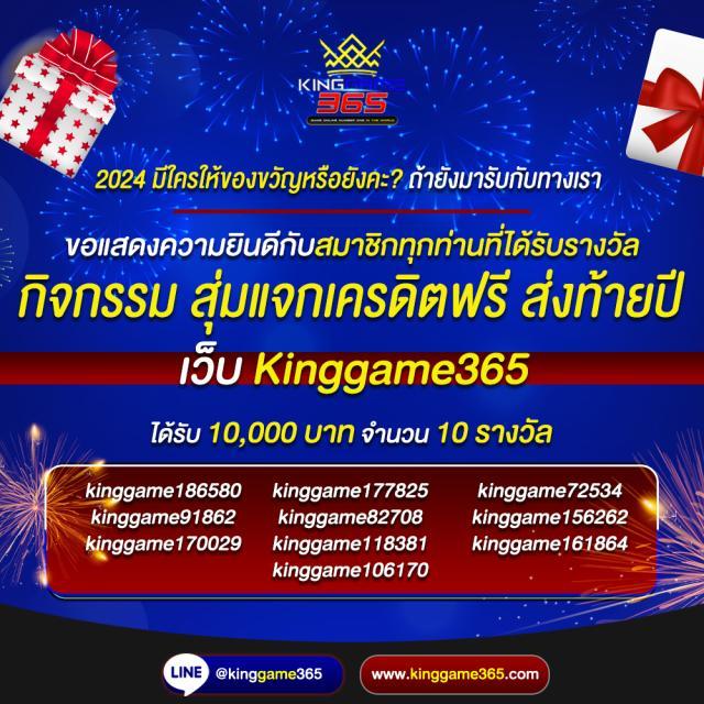 pg slot เว็บตรง อันดับ 1 สล็อต เว็บตรง ฝากถอนออโต้ 2026