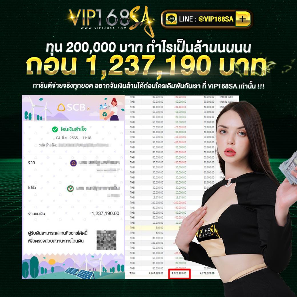 pg zeed เว็บตรง สล็อต ฝากถอนออโต้ ไม่ผ่านเอเย่นต์ 2026