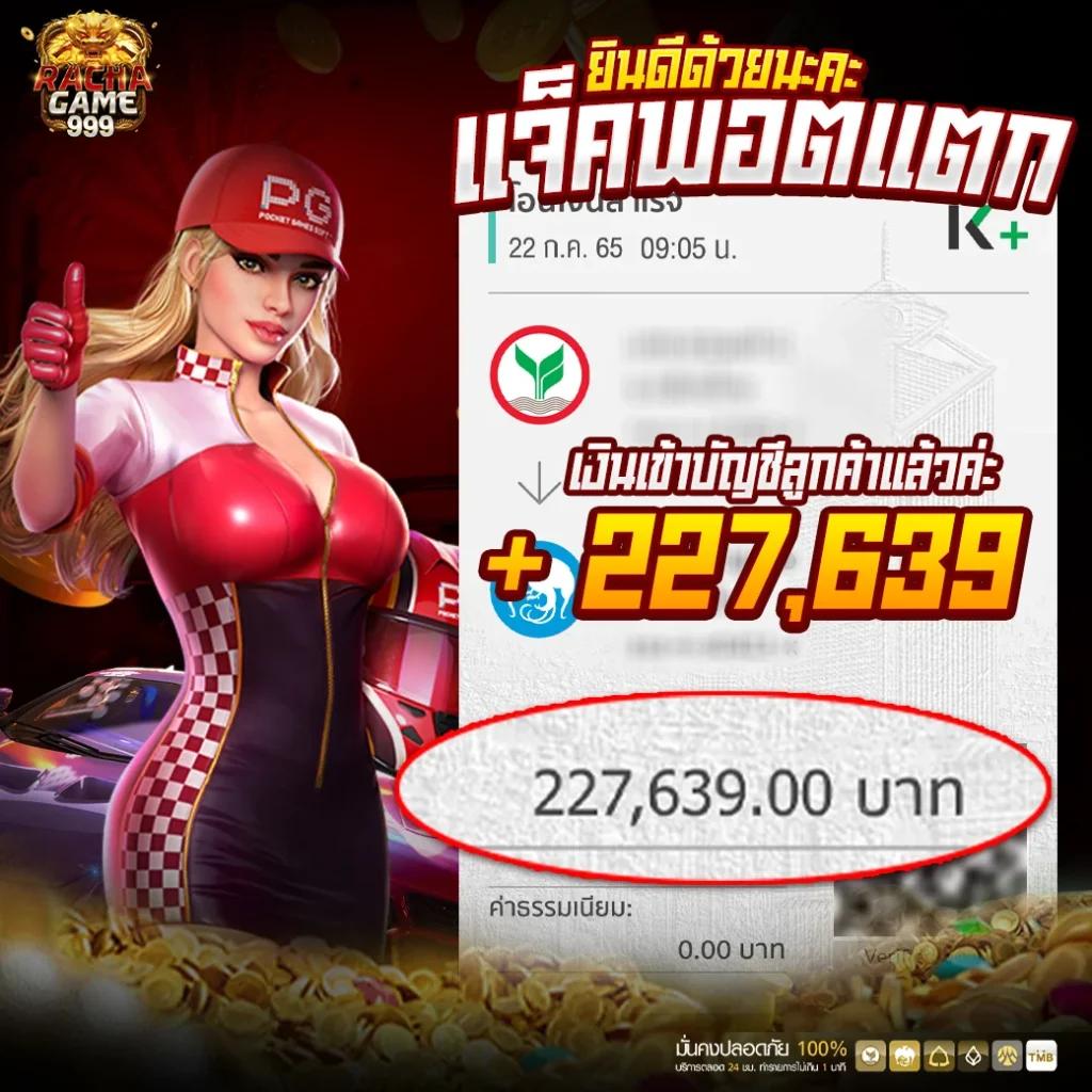 pg สล็อต เว็บตรง สล็อต ฝากถอนออโต้ ไม่ผ่านเอเย่นต์ 2026