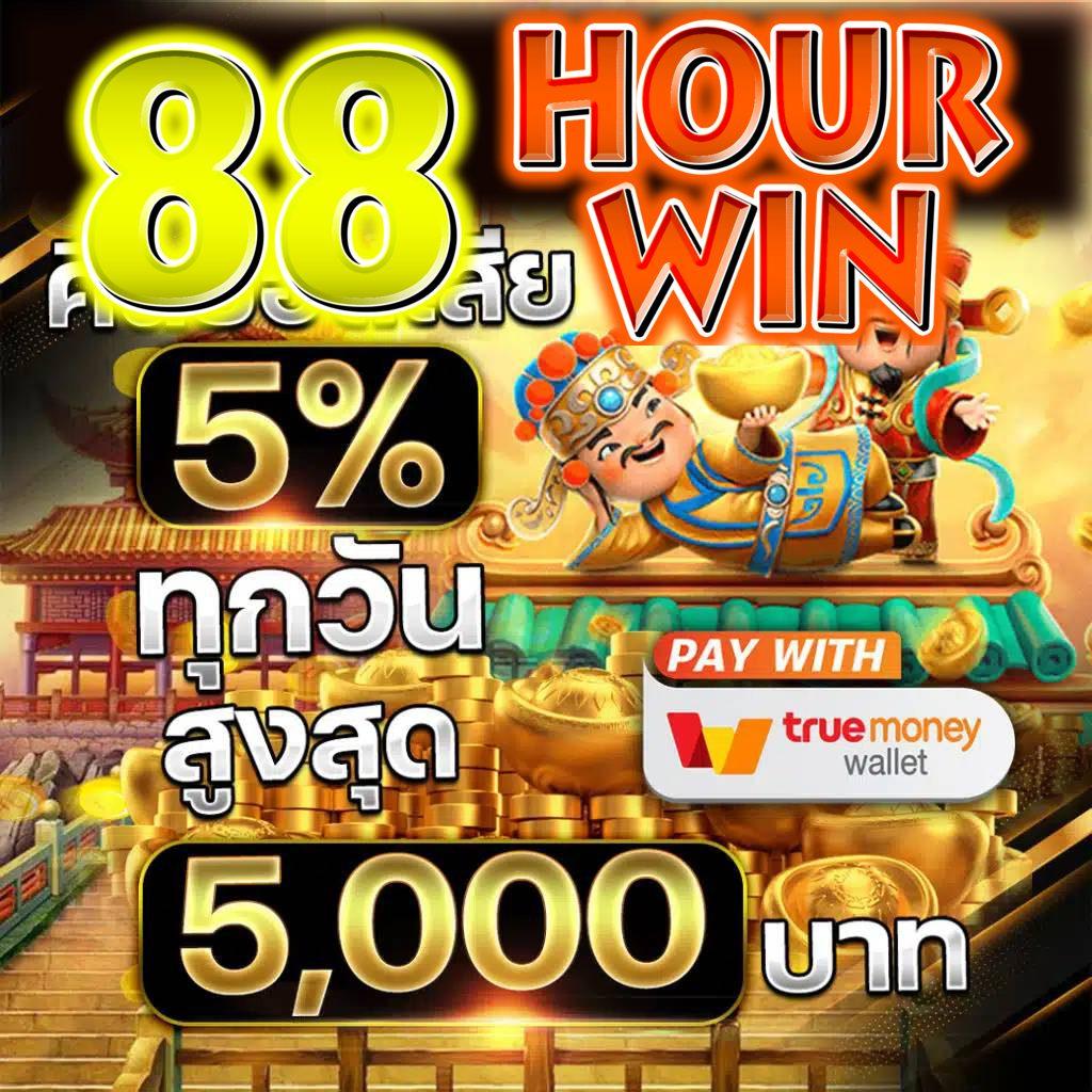 pgclub99 เว็บตรง สล็อต ฝากถอนออโต้ ไม่ผ่านเอเย่นต์ 2026