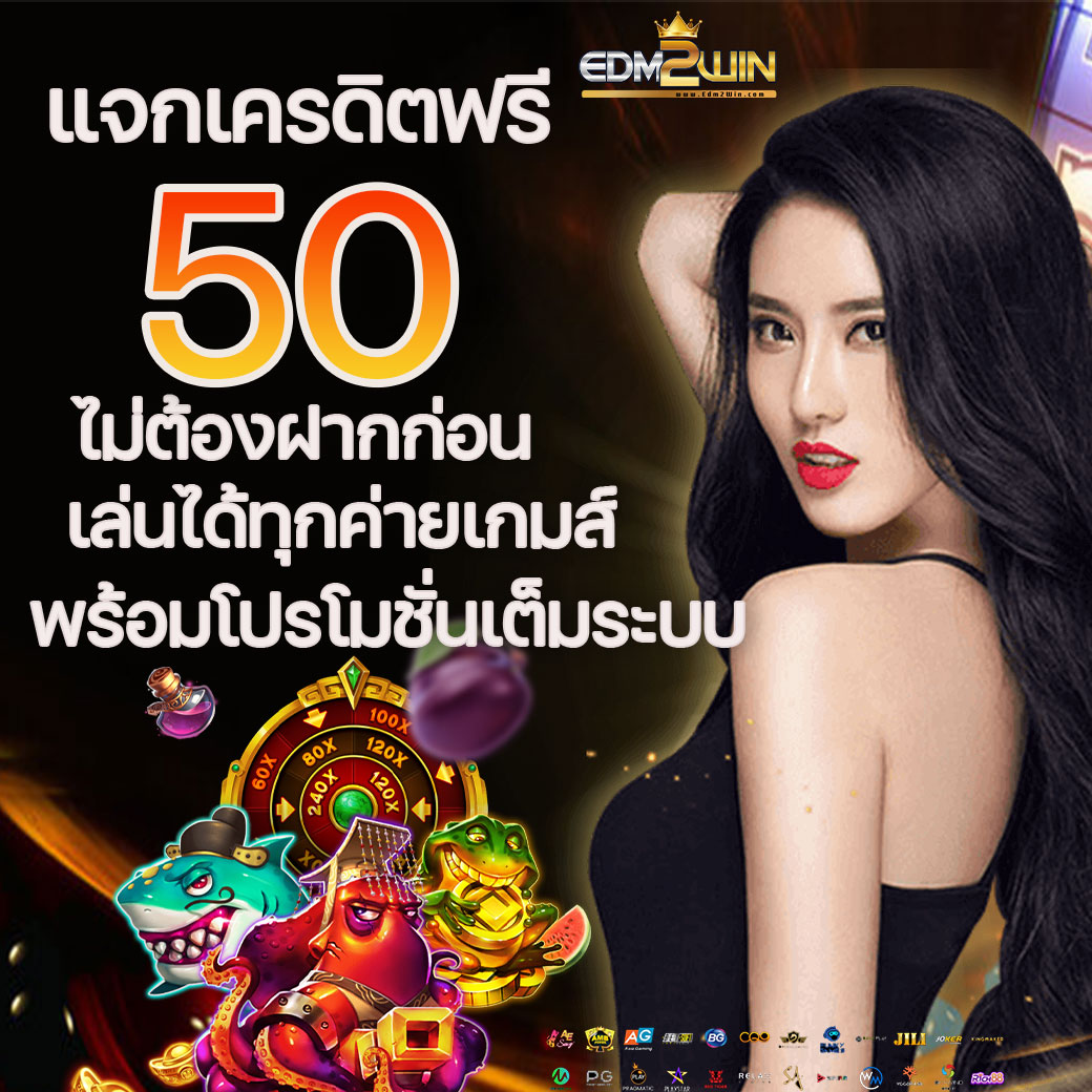 pgslot168 เว็บตรง สล็อต ฝากถอนออโต้ไม่ผ่านเอเย่นต์ 2026