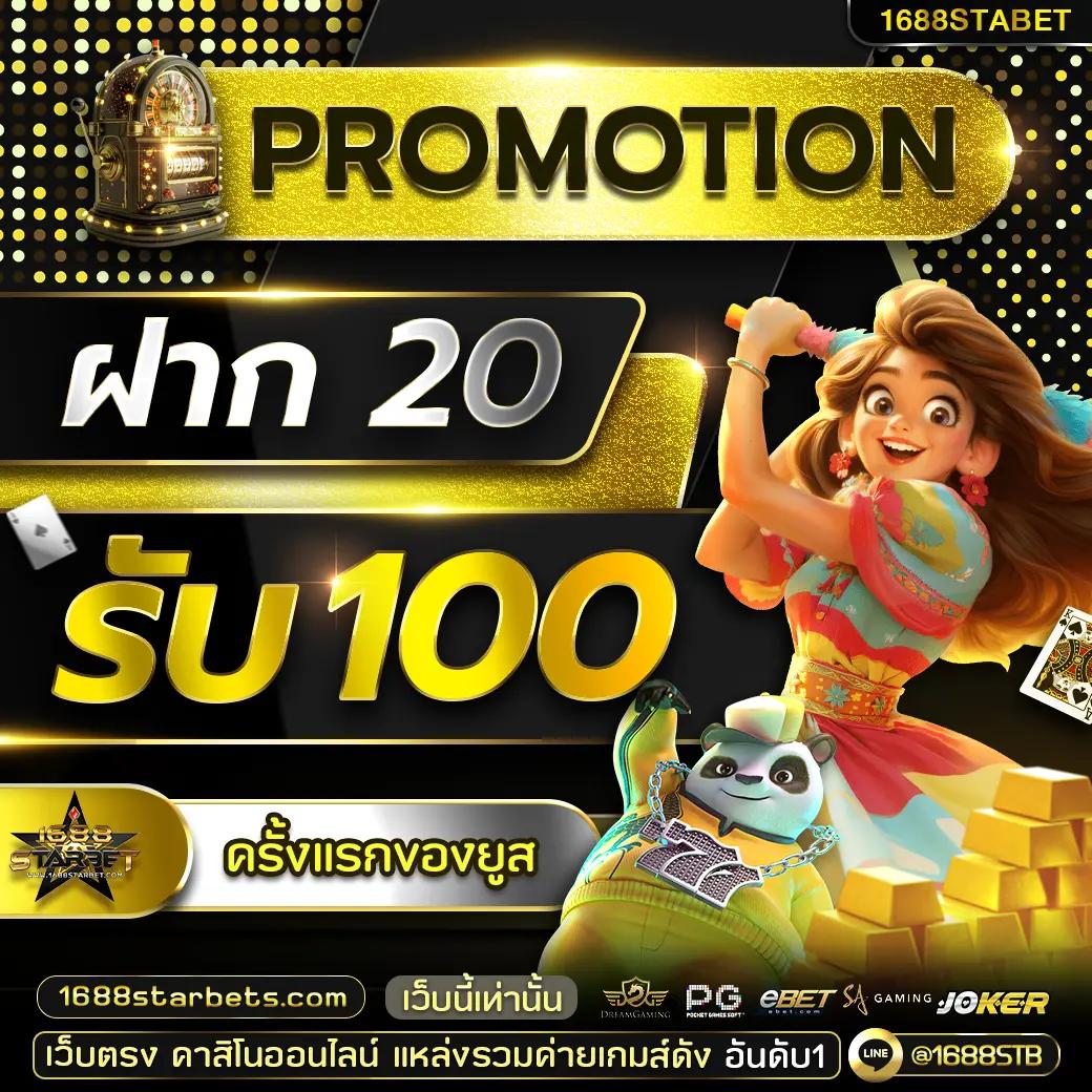 pgslot444 เว็บตรง สล็อต ฝากถอนออโต้ ไม่ผ่านเอเย่นต์ 2026