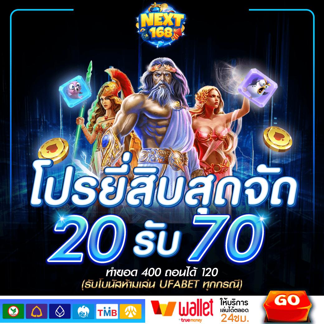 pgslot77 เว็บตรง สล็อต ฝากถอนออโต้ ไม่ผ่านเอเย่นต์ 2026