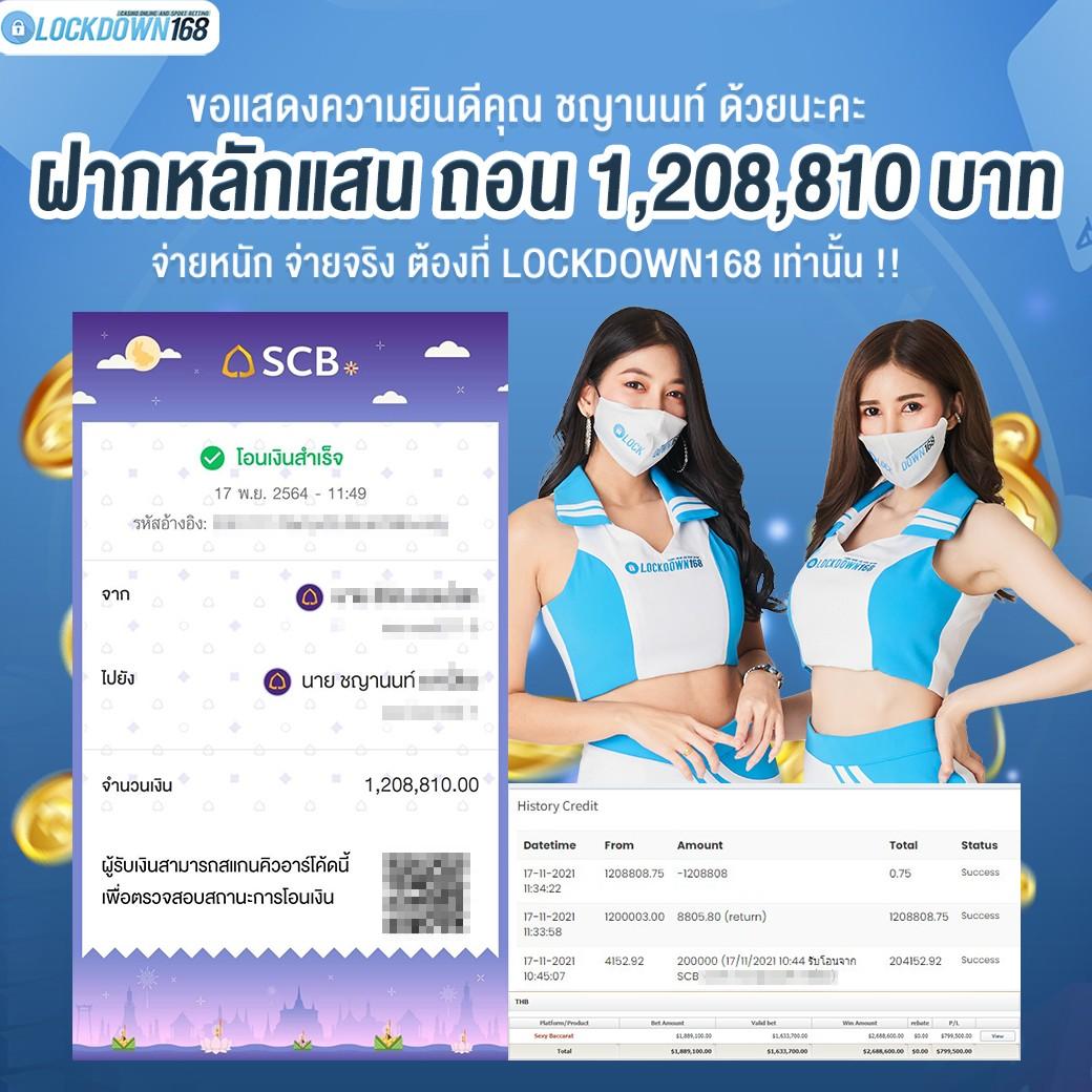 pgslot wallet เว็บตรง สล็อต ฝากถอนออโต้ ไม่ผ่านเอเย่นต์ 2026