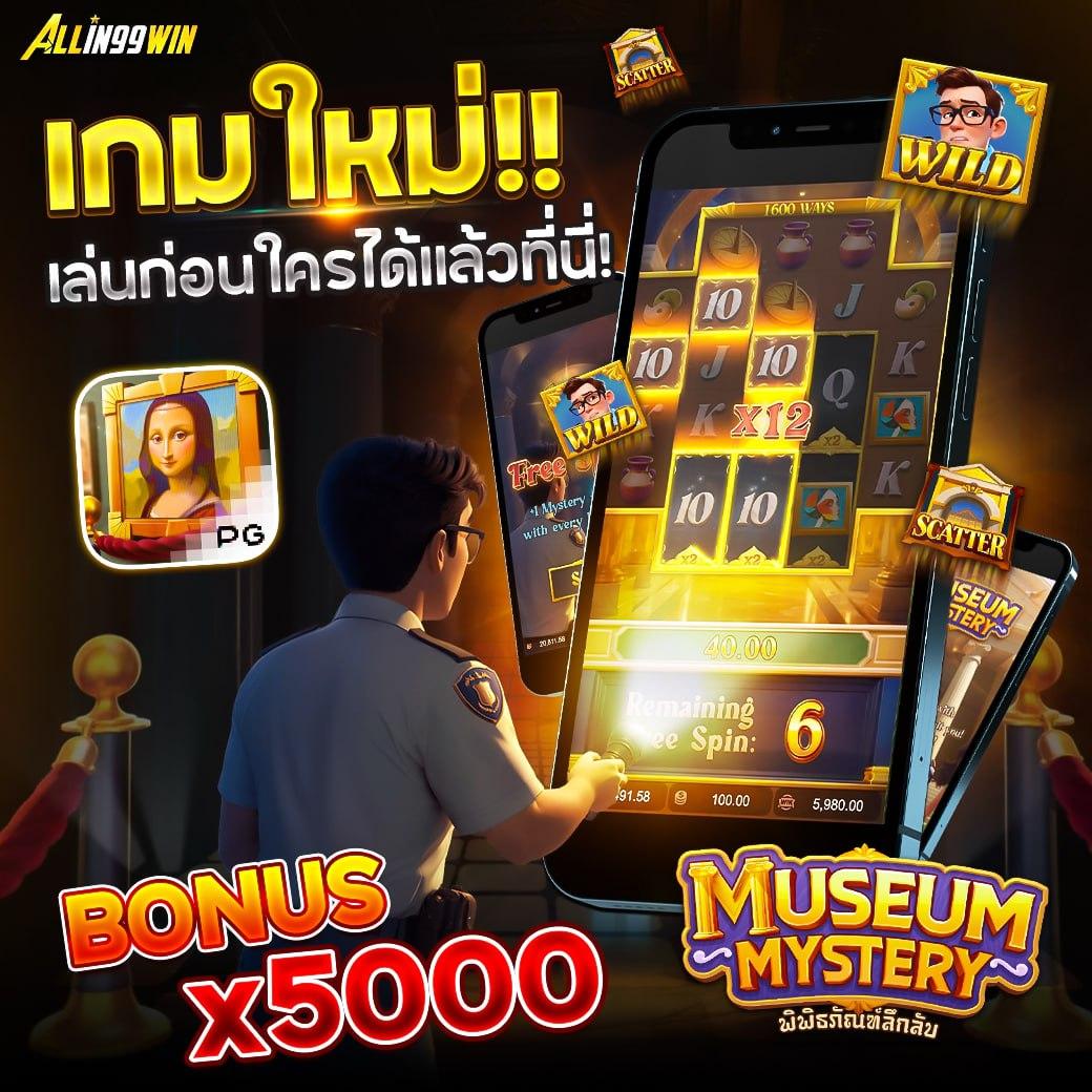 pgslotcash เว็บตรง สล็อต ฝากถอนออโต้ ไม่ผ่านเอเย่นต์ 2026