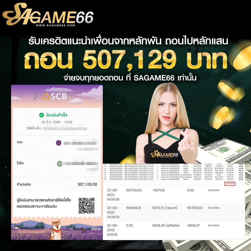 pgslotceo เว็บตรง สล็อต ฝากถอนออโต้ ไม่ผ่านเอเย่นต์ 2026