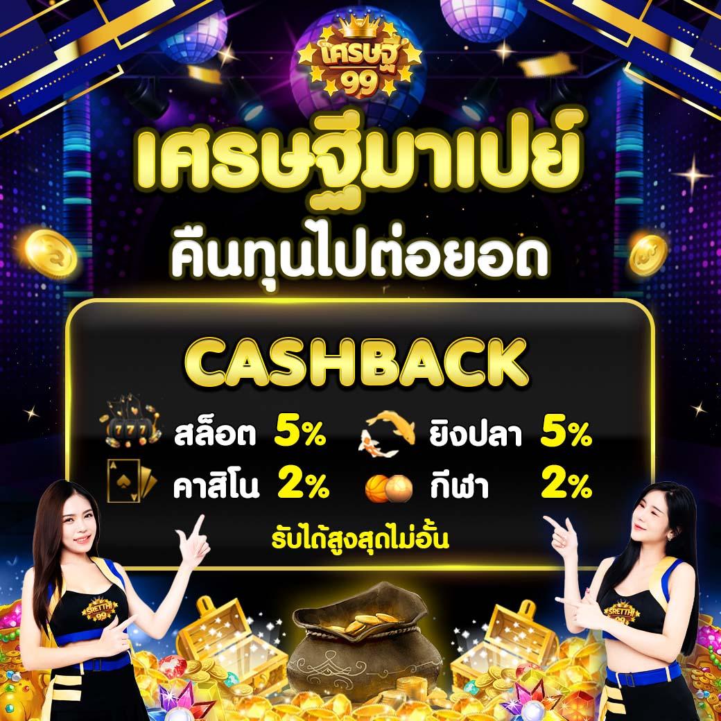pgspin99 เว็บตรง สล็อต ฝากถอนออโต้ ไม่ผ่านเอเย่นต์ 2026