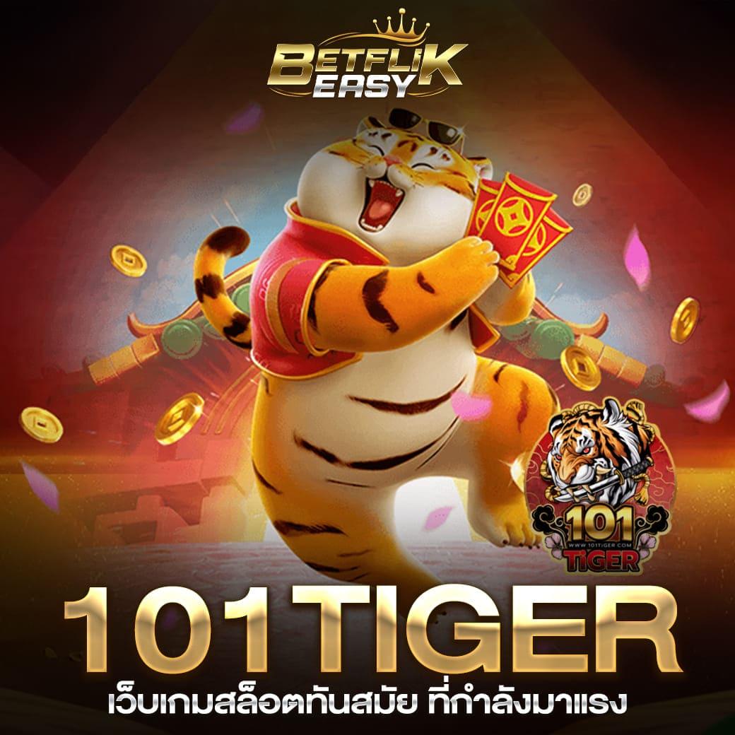 pgzeed 42 เครดิตฟรี เว็บตรงสล็อต ฝากถอนออโต้ ไม่ผ่านเอเย่นต์ 2026