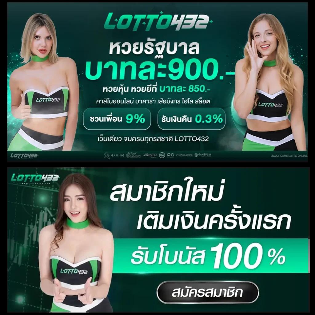 pgzeed slot เว็บตรง สล็อต ฝากถอนออโต้ ไม่ผ่านเอเย่นต์ 2026