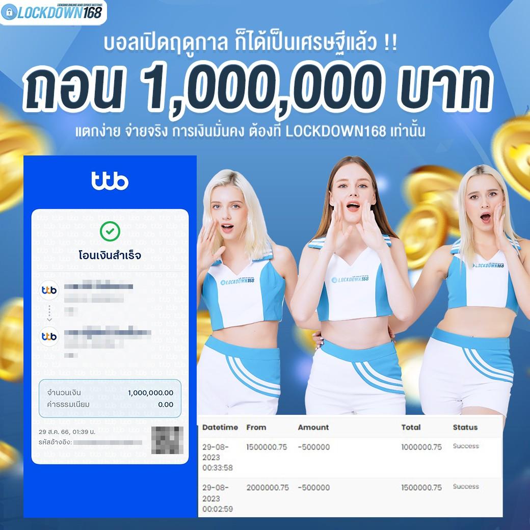 pgzeed เครดิตฟรี เว็บตรง สล็อต ฝากถอนออโต้ ไม่ผ่านเอเย่นต์ 2026