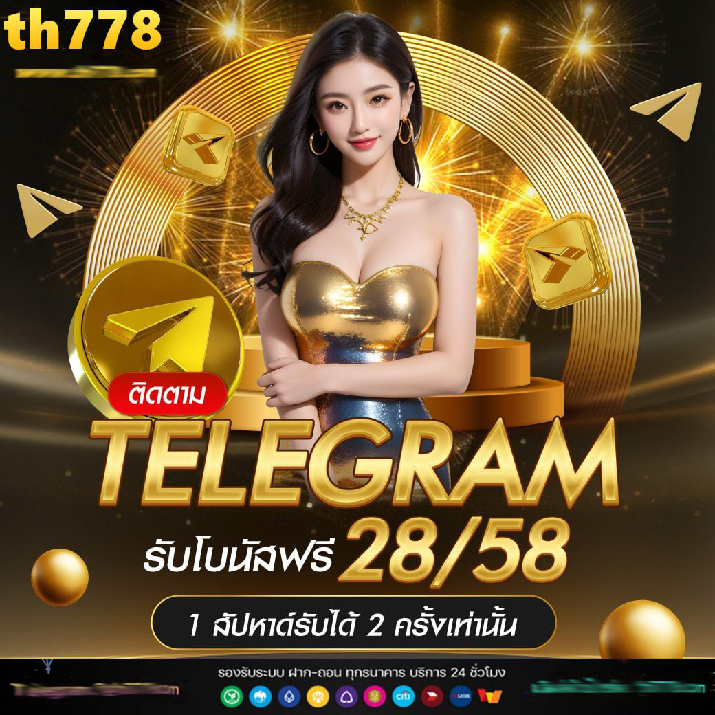 pgzeedgame เว็บตรง สล็อต ฝากถอนออโต้ ไม่ผ่านเอเย่นต์ 2026