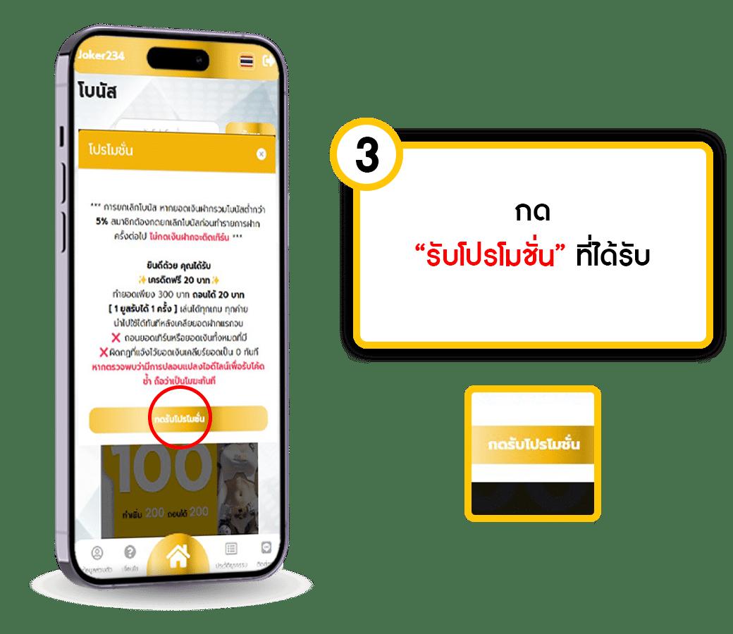 pgดราก้อน เว็บตรง สล็อต ฝากถอนออโต้ ไม่ผ่านเอเย่นต์ 2026