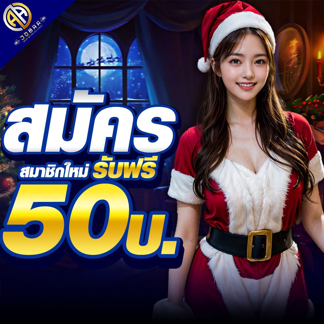 pgสล็อต168 เว็บตรง สล็อต ฝากถอนออโต้ ไม่ผ่านเอเย่นต์ 2026
