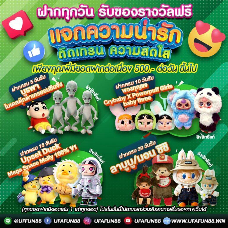pgเครดิตฟรี50 ยืนยันเบอร์ เว็บตรง สล็อต ฝากถอนออโต้ ไม่ผ่านเอเย่นต์ 2026