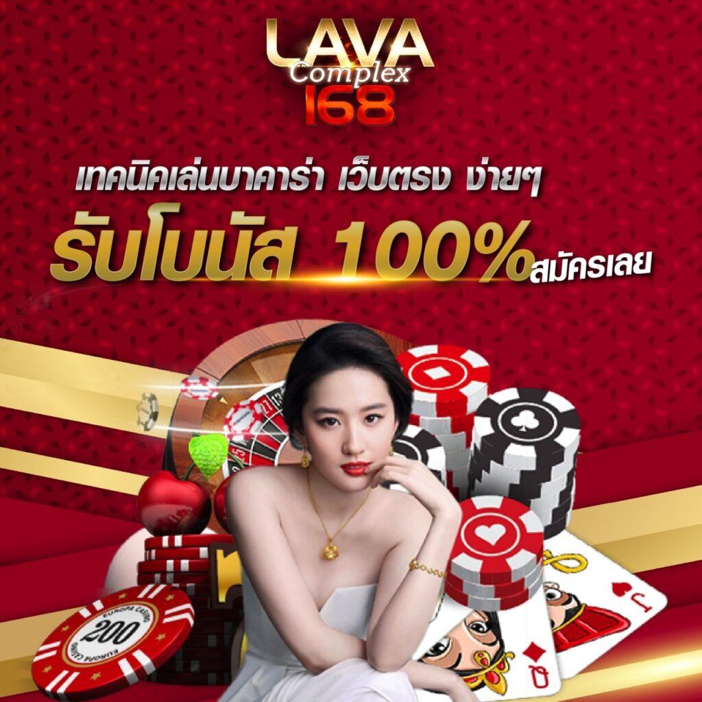 pk789 ทางเข้า เว็บตรง สล็อต ฝากถอนออโต้ ไม่ผ่านเอเย่นต์ 2026