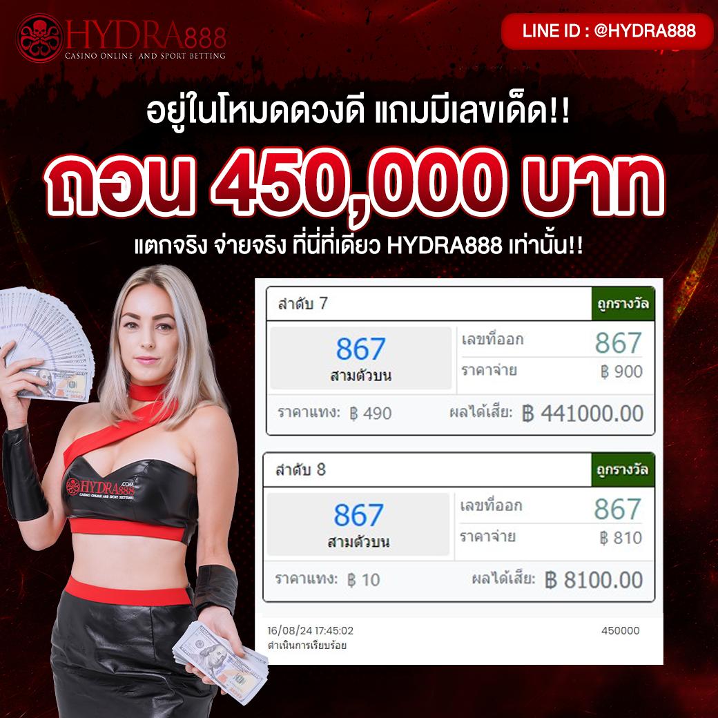 pk999 slot ทางเข้า เว็บตรง สล็อต ฝากถอนออโต้ ไม่ผ่านเอเย่นต์ 2026