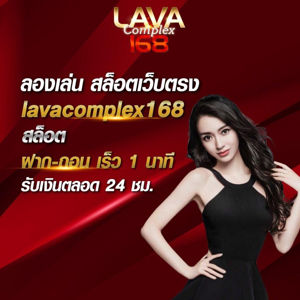 pluswin888 เว็บตรง สล็อต ฝากถอนออโต้ ไม่ผ่านเอเย่นต์ 2026