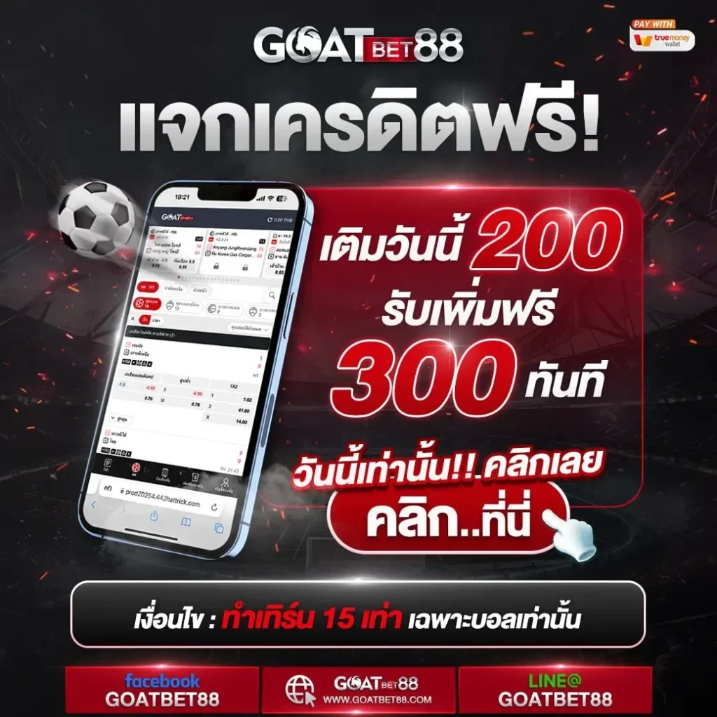 pussy888 เว็บตรง สล็อต ฝากถอนออโต้ ไม่ผ่านเอเย่นต์ 2026