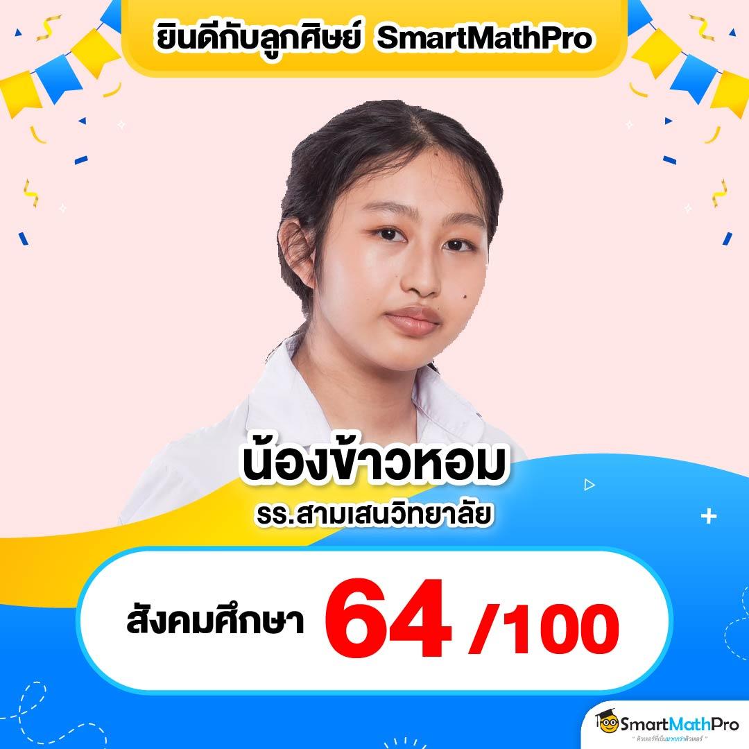 pxj slot ทางเข้า สล็อต เว็บตรง ฝากถอนออโต้ 2026