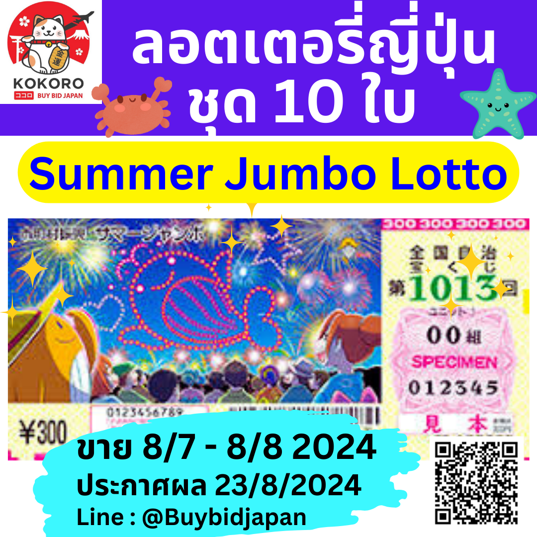 pxj vip เว็บตรง สล็อต ฝากถอนออโต้ ไม่ผ่านเอเย่นต์ 2026