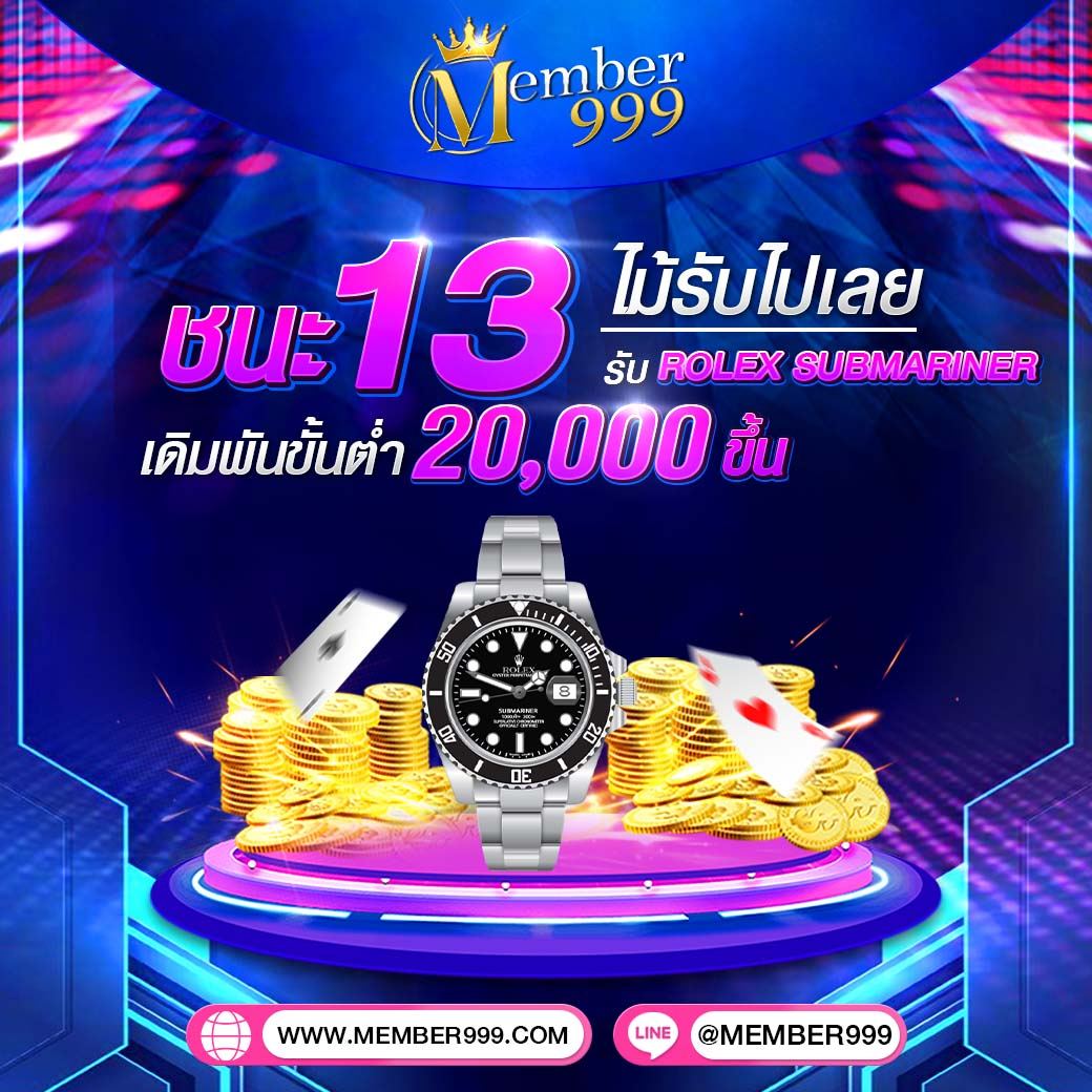 pxj เข้าสู่ระบบ เว็บตรง สล็อต ฝากถอนออโต้ ไม่ผ่านเอเย่นต์ 2026