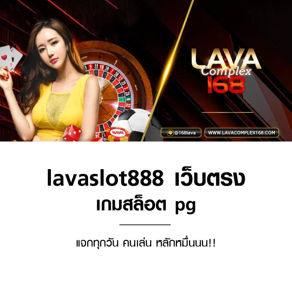 pxj เว็บตรง สล็อตออนไลน์ ฝากถอนออโต้ ไม่ผ่านเอเย่นต์ 2026
