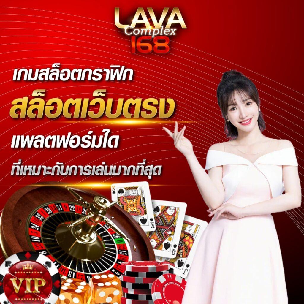 pxjทางเข้า เว็บตรง สล็อต ฝากถอนออโต้ ไม่ผ่านเอเย่นต์ 2026