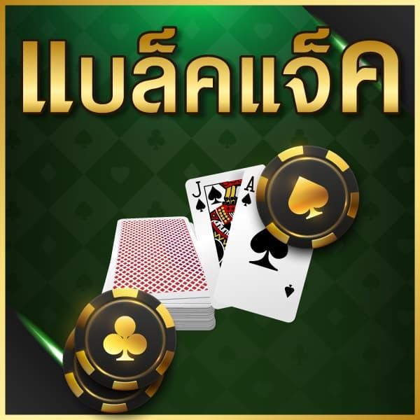 rca1688 เว็บตรง สล็อต ฝากถอนออโต้ ไม่ผ่านเอเย่นต์ 2026