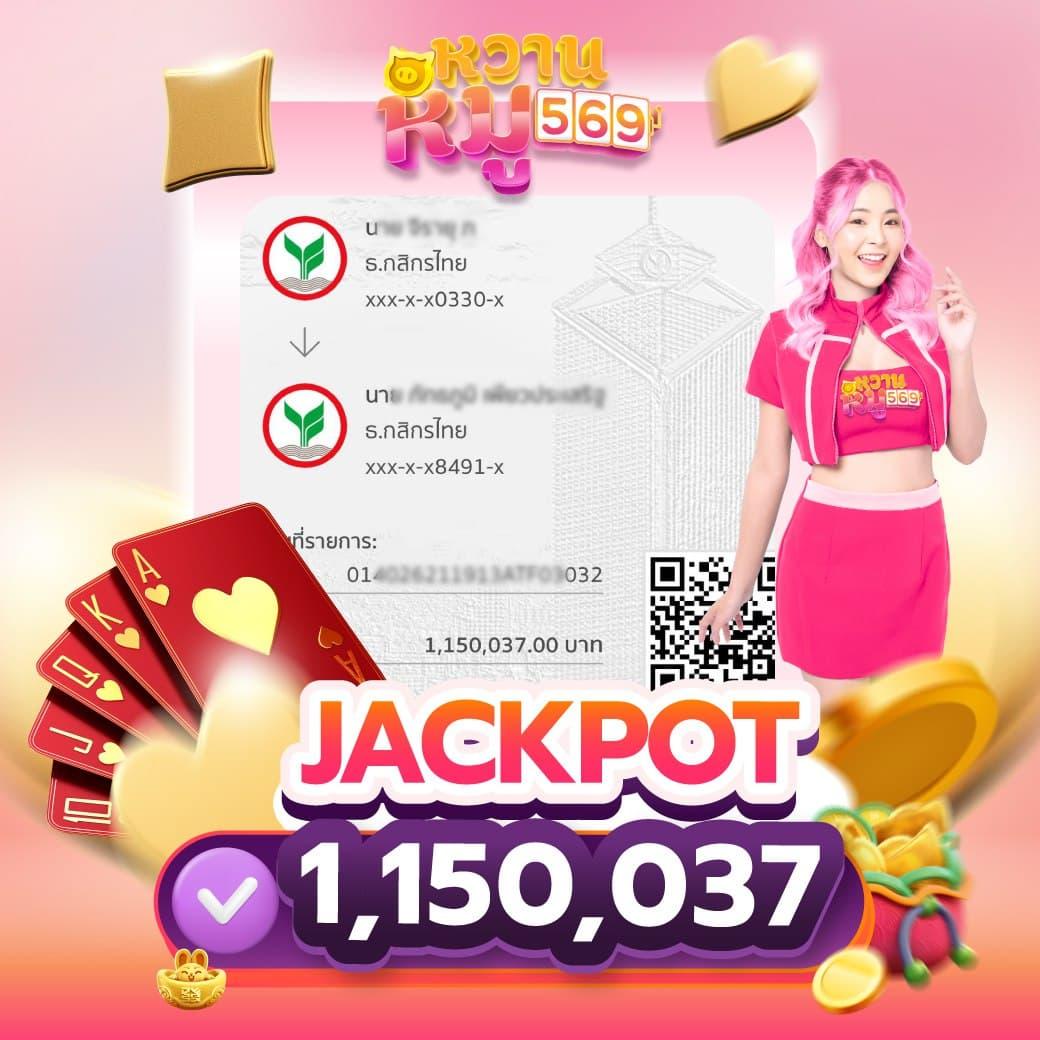 rg888 สล็อต เว็บตรง สล็อต ฝากถอนออโต้ ไม่ผ่านเอเย่นต์ 2026