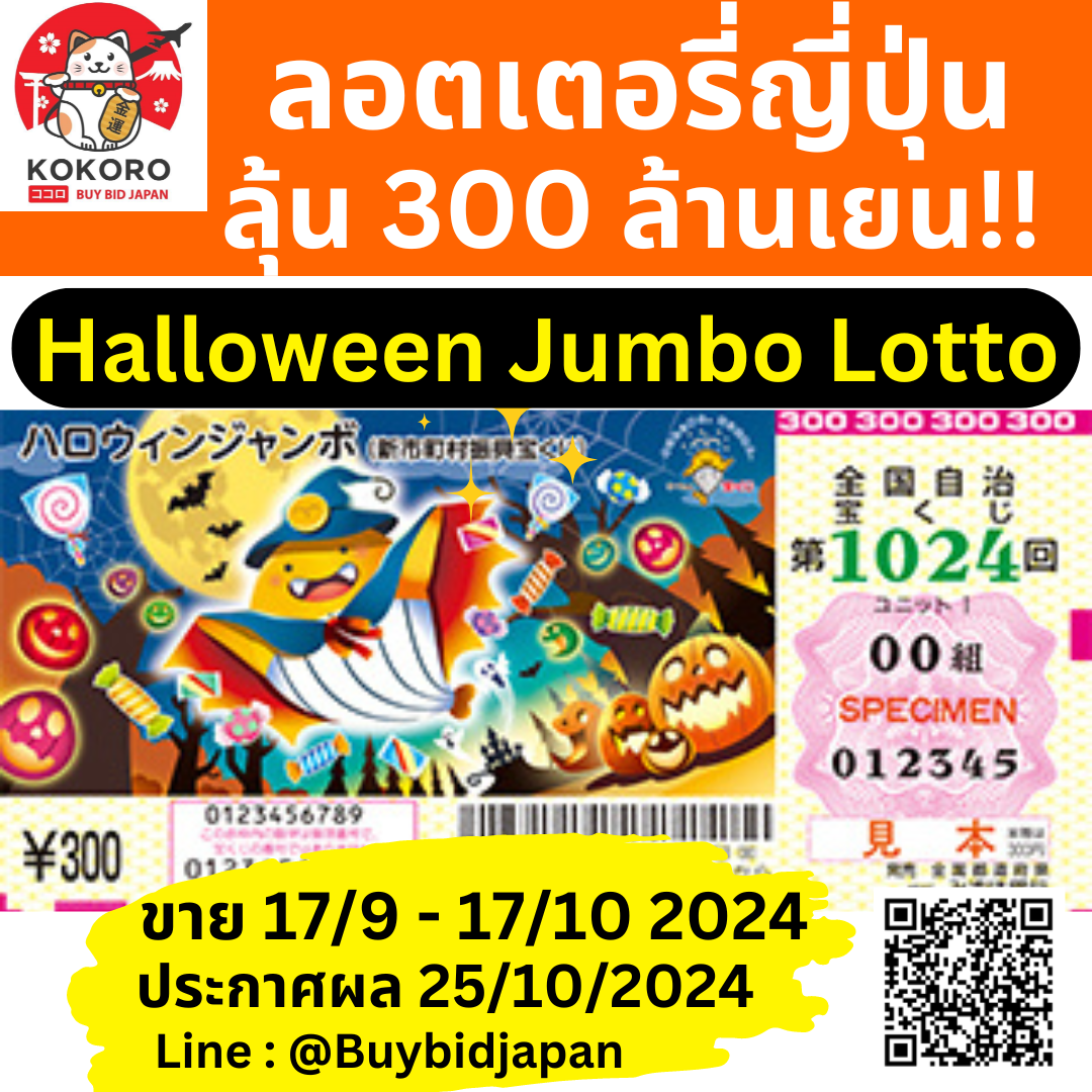 riches888 เว็บตรง สล็อต ฝากถอนออโต้ ไม่ผ่านเอเย่นต์ 2026