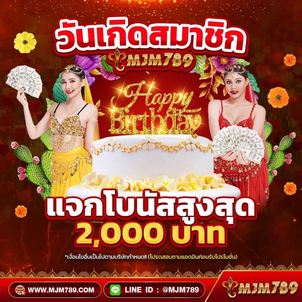 riches888pg เข้าสู่ระบบ เว็บตรง สล็อต ฝากถอนออโต้ ไม่ผ่านเอเย่นต์ 2026
