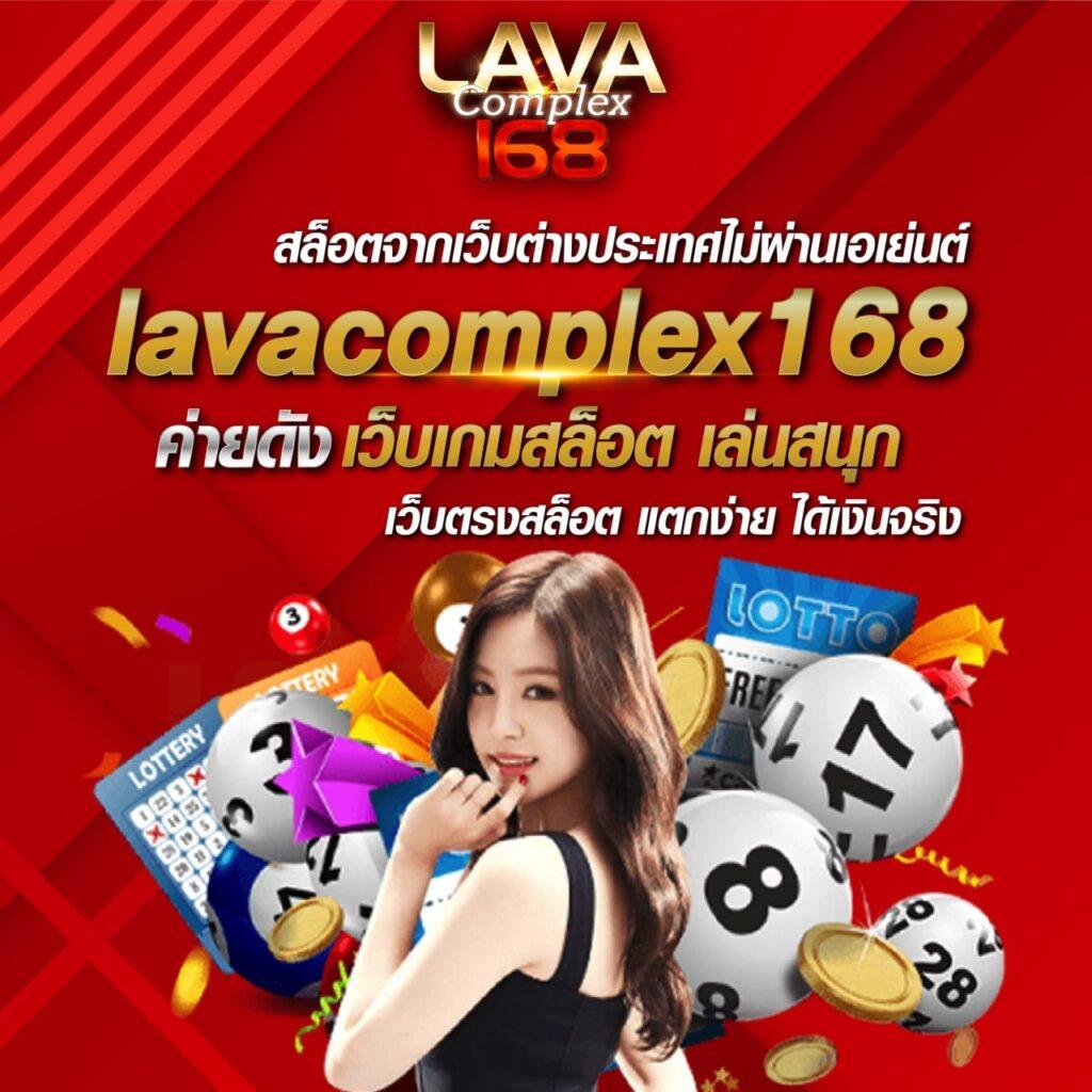 royal9999 เว็บตรง สล็อต ฝากถอนออโต้ ไม่ผ่านเอเย่นต์ 2026