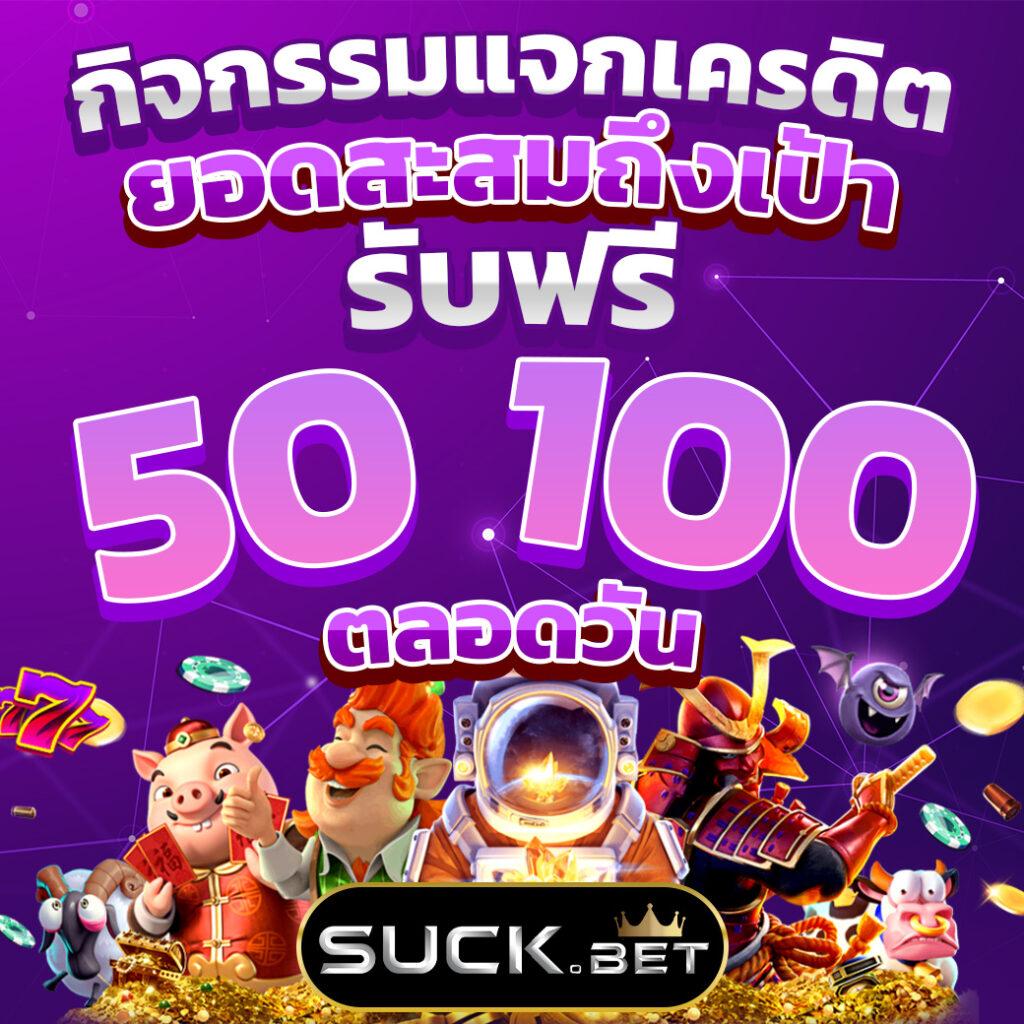 sa168vip เว็บตรง สล็อต ฝากถอนออโต้ ไม่ผ่านเอเย่นต์ 2026