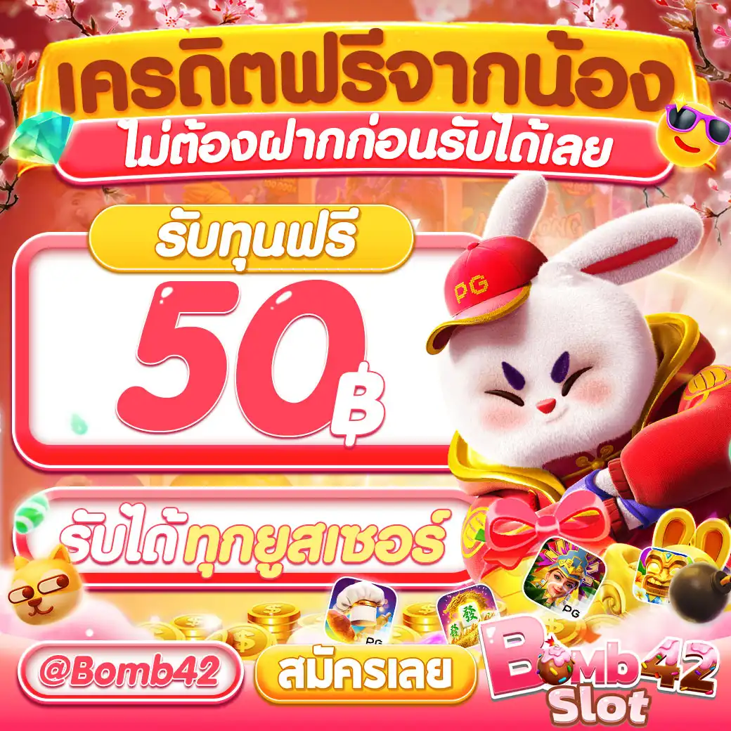 sa casino เว็บตรง สล็อต ฝากถอนออโต้ ไม่ผ่านเอเย่นต์ 2026
