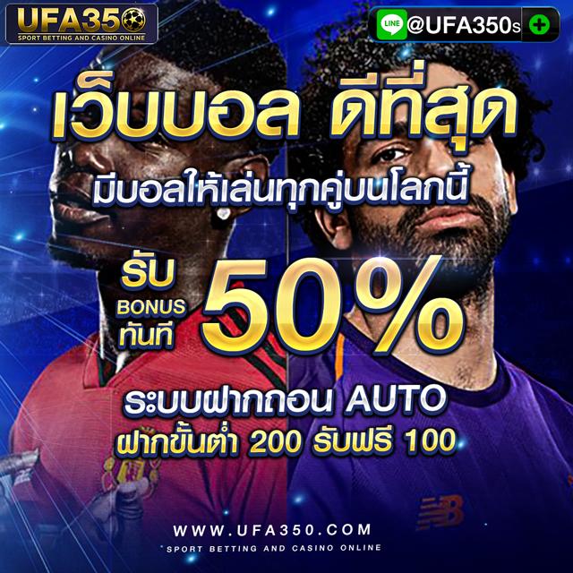 sagame350 เว็บตรง สล็อต ฝากถอนออโต้ ไม่ผ่านเอเย่นต์ 2026