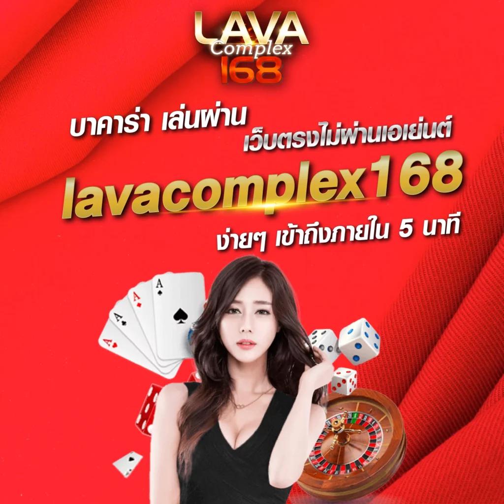sagame88 เว็บตรง สล็อต ฝากถอนออโต้ ไม่ผ่านเอเย่นต์ 2026