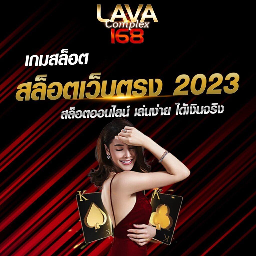 sbfplay99 เว็บตรงสล็อต ฝากถอนออโต้ ไม่ผ่านเอเย่นต์ 2026