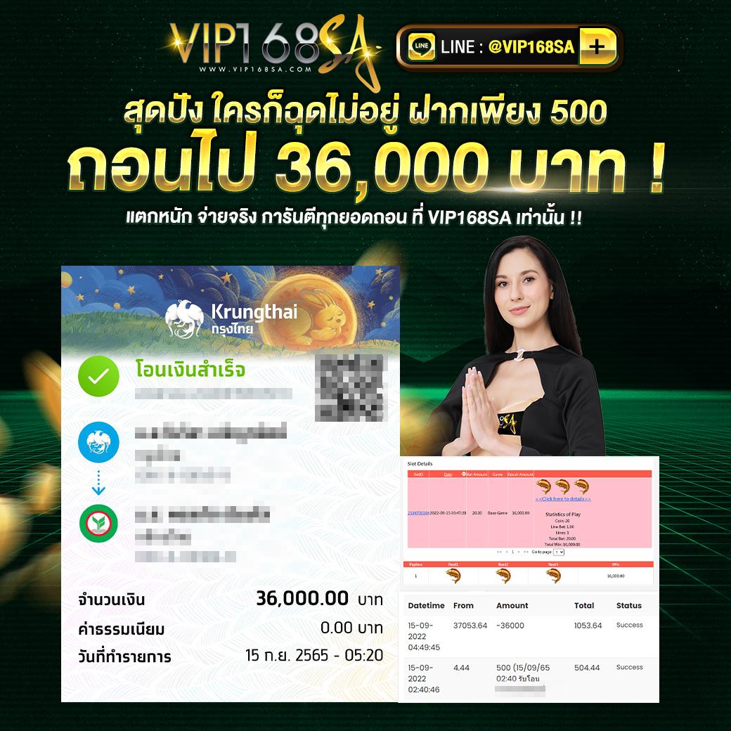 sbobet vodds เว็บตรง สล็อต ฝากถอนออโต้ ไม่ผ่านเอเย่นต์ 2026