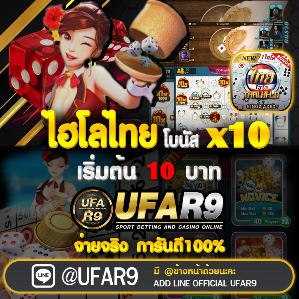 sbobet ทางเข้า เว็บตรง สล็อต ฝากถอนออโต้ ไม่ผ่านเอเย่นต์ 2026
