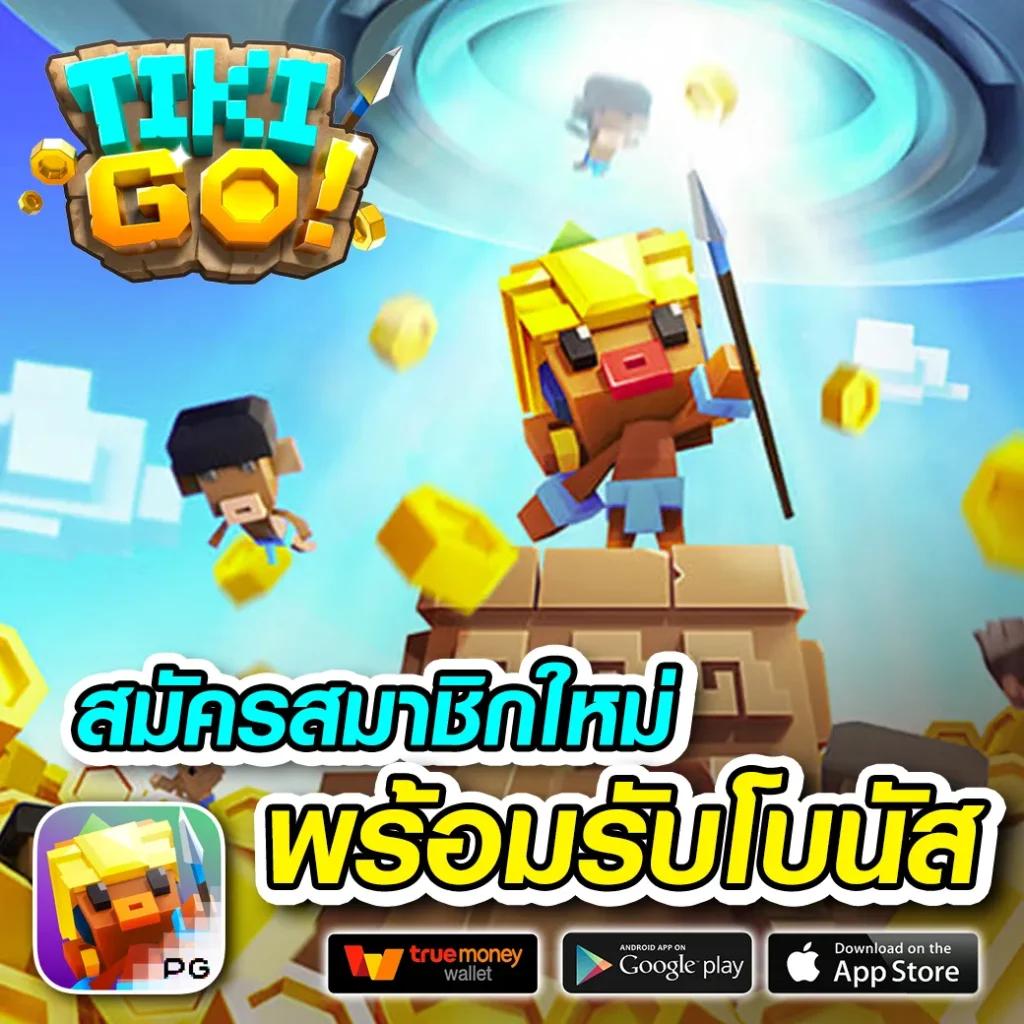sbobet ผลบอลสด เว็บตรง สล็อต ฝากถอนออโต้ ไม่ผ่านเอเย่นต์ 2026