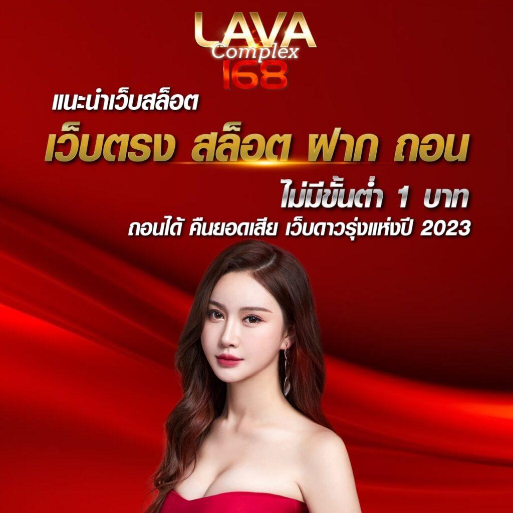 sbobet มือถือ777 เว็บตรง สล็อต ฝากถอนออโต้ ไม่ผ่านเอเย่นต์ 2026