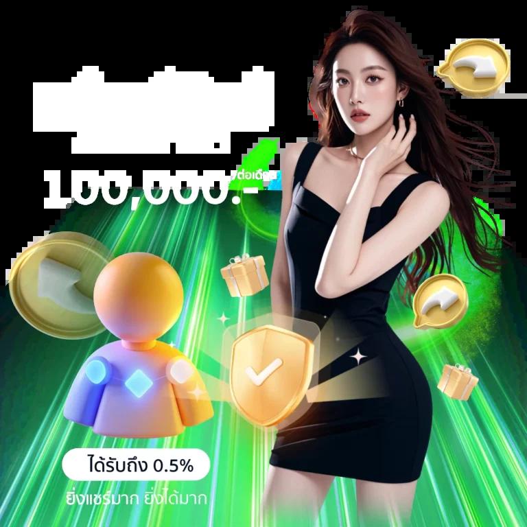 sbobet เว็บตรง สล็อต ฝากถอนออโต้ ไม่ผ่านเอเย่นต์ 2026