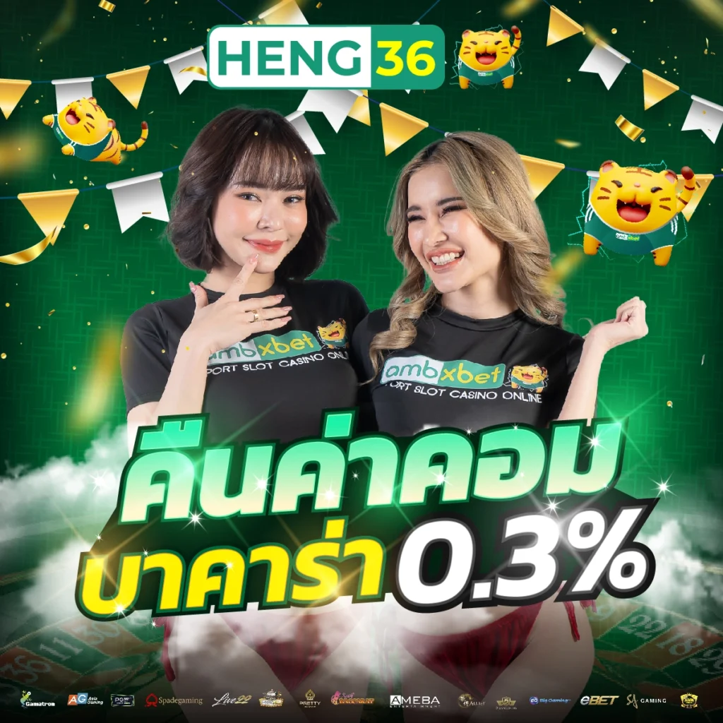 sc168auto เว็บตรง สล็อต ฝากถอนออโต้ ไม่ผ่านเอเย่นต์ 2026