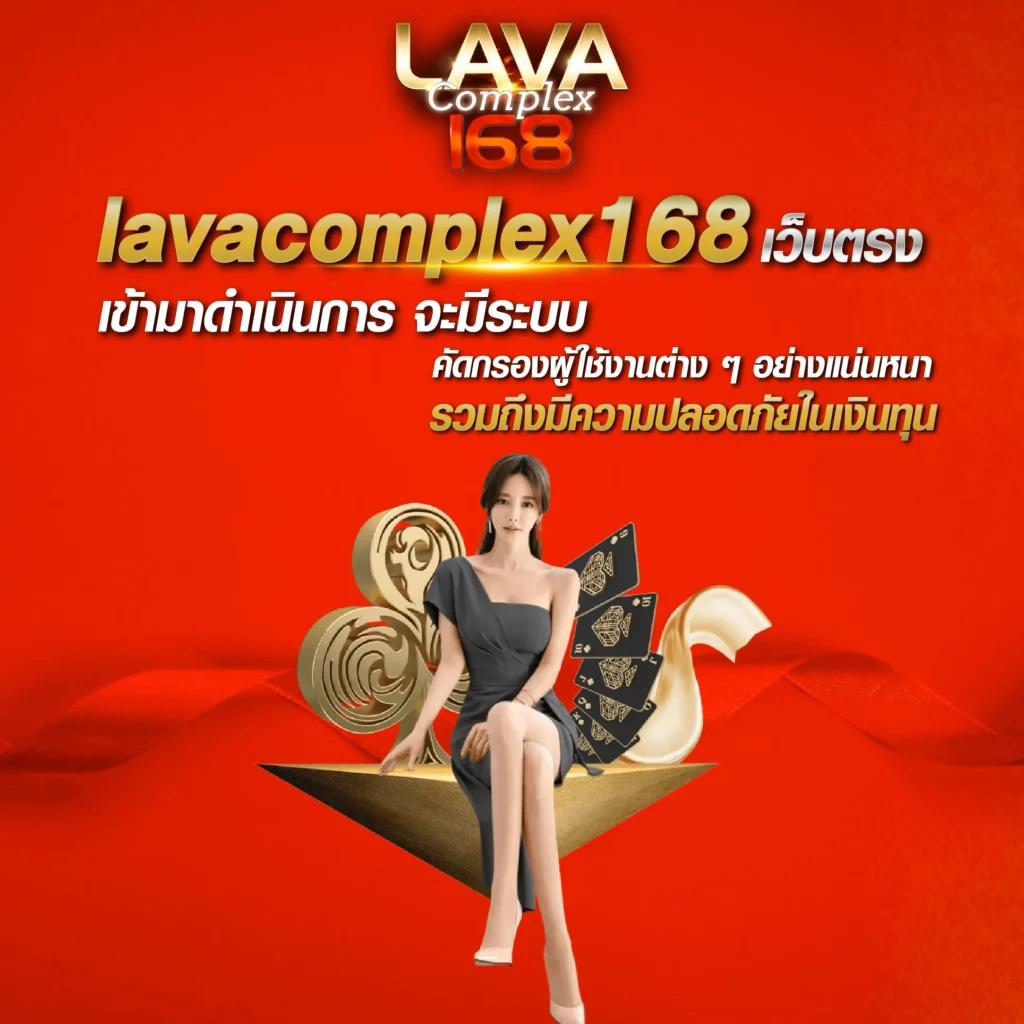 scrslot918 เว็บตรงสล็อต ฝากถอนออโต้ ไม่ผ่านเอเย่นต์ 2026