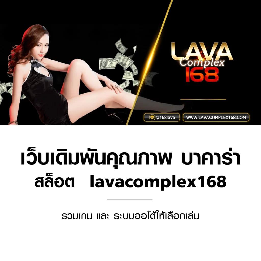 sexygame เว็บตรง สล็อต ฝากถอนออโต้ ไม่ผ่านเอเย่นต์ 2026