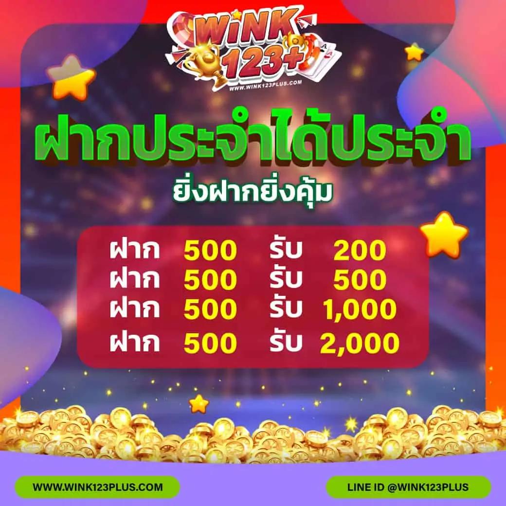 sing168 เว็บตรง สล็อต ฝากถอนออโต้ ไม่ผ่านเอเย่นต์ 2026