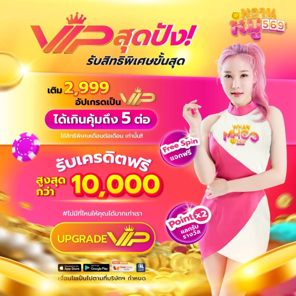 slot1111 เว็บตรง สล็อต ฝากถอนออโต้ ไม่ผ่านเอเย่นต์ 2026