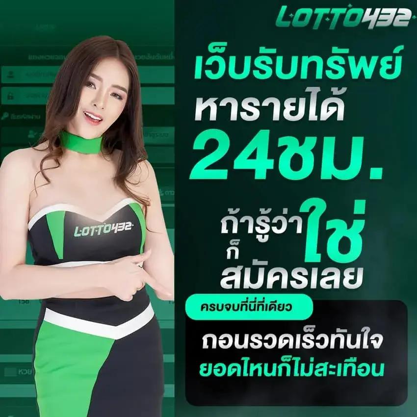 slot4king เว็บตรง สล็อต ฝากถอนออโต้ ไม่ผ่านเอเย่นต์ 2026